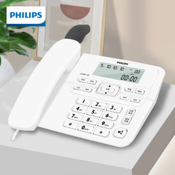 PHILIPS 飞利浦 CORD118 电话机 白色