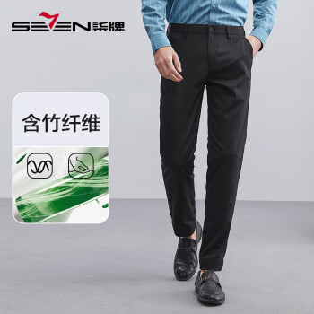 SEVEN 柒牌 休闲长裤男时尚百搭舒适含竹纤维透气直筒裤黑色31（170/78A）