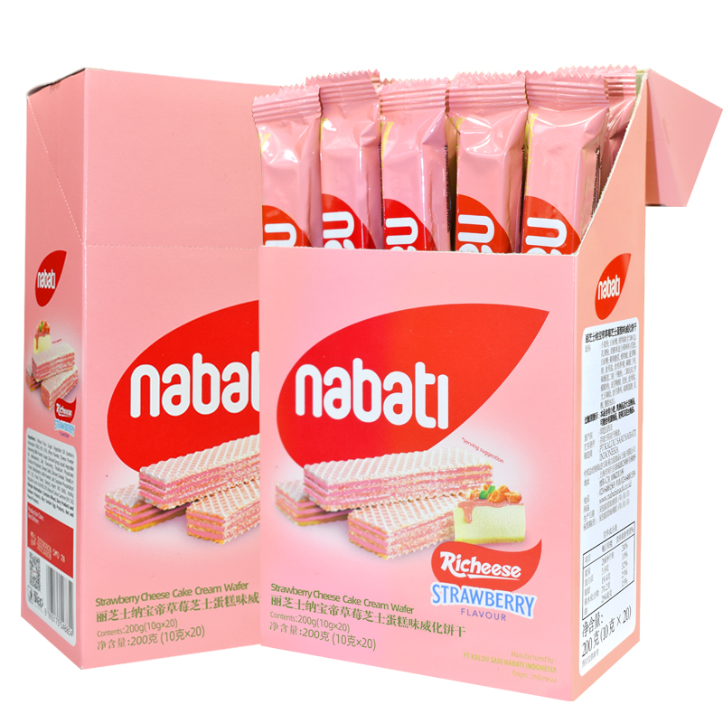 nabati 纳宝帝 丽芝士（Richeese）纳宝帝休闲零食 草莓味威化饼干 200g/盒 16.56元