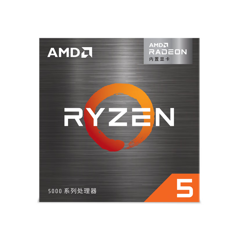 AMD 锐龙R5 5600GT CPU 3.6GHz 6核12线程 894.51元