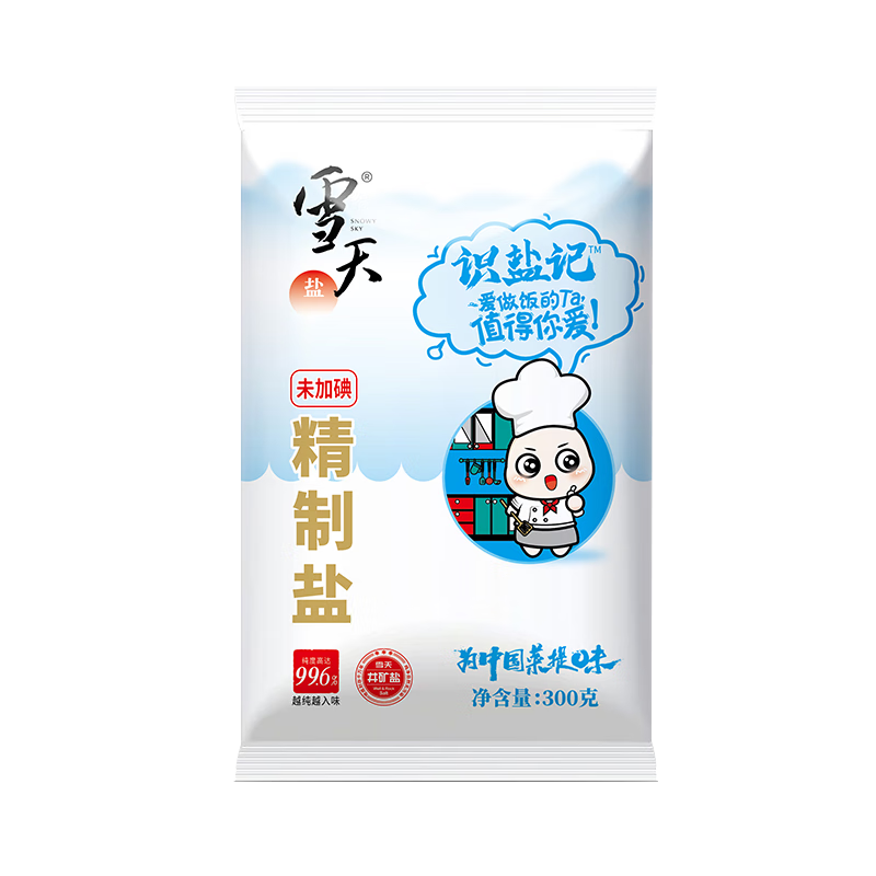 PLUS会员：xuetian 雪天 识盐记未加碘精制盐300g*7包 4.46元