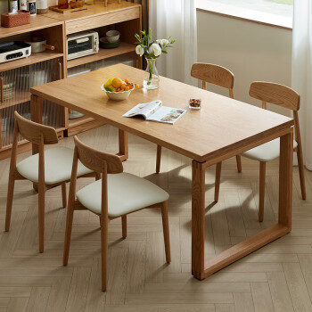 QuanU 全友 家居 纯实木餐桌家具组合现代简约客厅家用吃饭桌子长条桌DW8057