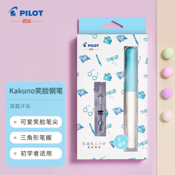 PILOT 百乐 钢笔 kakuno系列 FKA-1SR 淡蓝色白杆 F尖 墨囊+吸墨器盒装