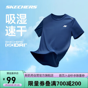 SKECHERS 斯凯奇 速干T恤男2024年运动跑步健身训练服短袖女速干衣服
