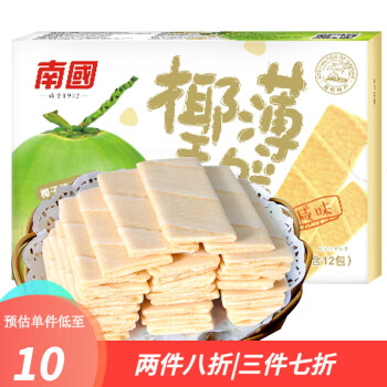 Nanguo 南国 海南特产 酥脆椰香薄饼干160g 早餐饼干儿童零食休闲零食网红食品 办公室食品点心 经典咸味160g