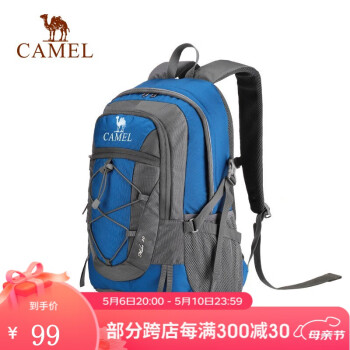 CAMEL 骆驼 中性登山包 A9W3C3135 蓝色 30L