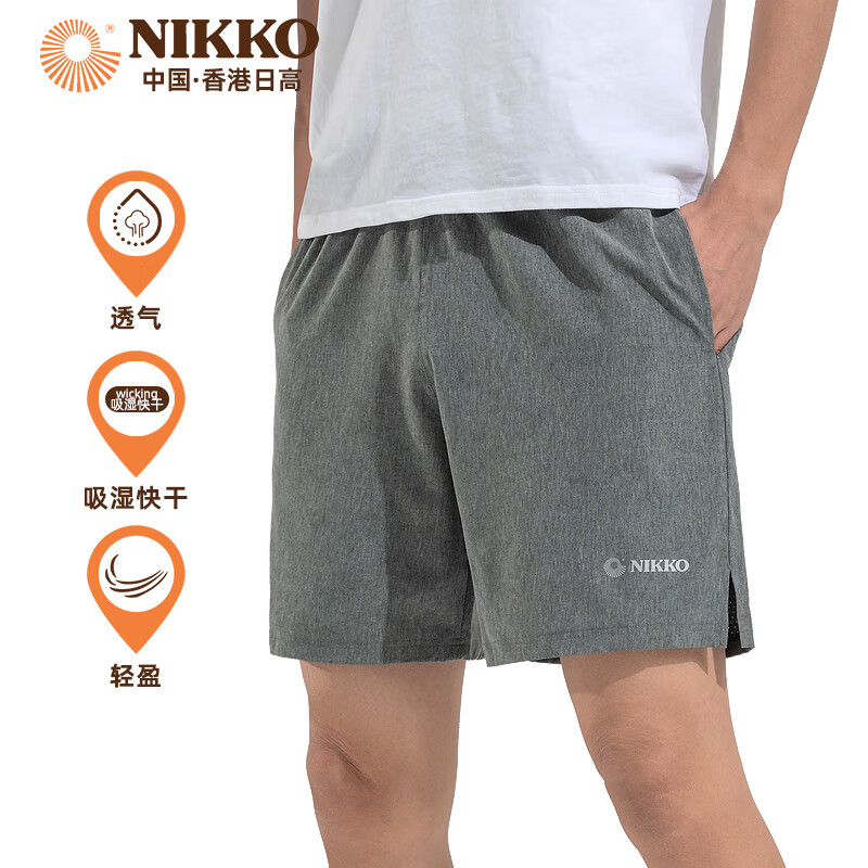 NIKKO 日高 男士运动速干短裤 升级款 MH2053 32.4元（需买2件，需用券）