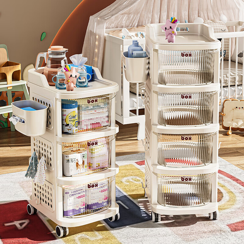 纳鸣 小推车零食置物架婴儿用品收纳柜落地可移动宝宝玩具储物架奶油风 奶油白4层 149元