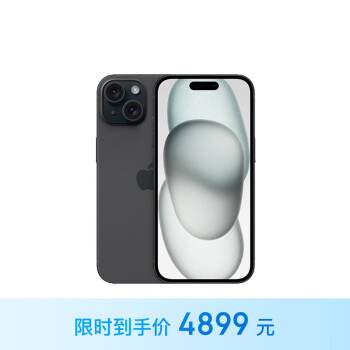 Apple 苹果 iPhone 15 (A3092) 128GB 黑色