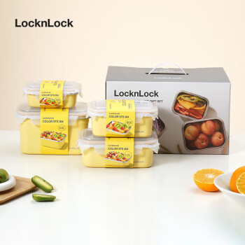 LOCK&LOCK 炫彩不锈钢保鲜盒密封冰箱厨房收纳盒水果零食带饭餐盒4件套 炫彩4件套