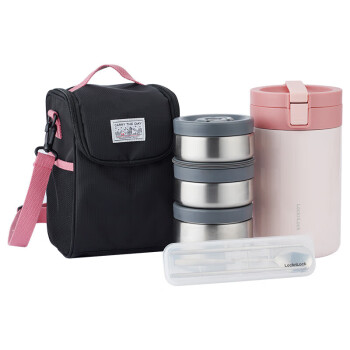 LOCK&LOCK 饭团保温桶 附包+餐具 多层不锈钢便当饭盒上班族家用2L 粉色