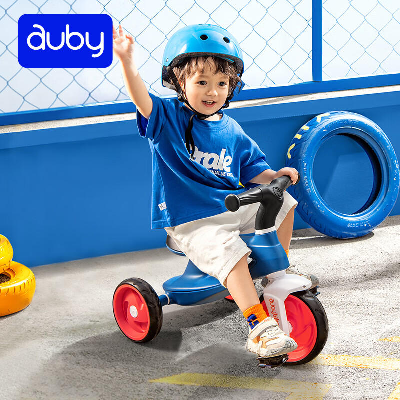 auby 澳贝 儿童玩具男女孩三轮车平衡脚踏车宝宝滑行溜溜车2-3岁 券后68.51元
