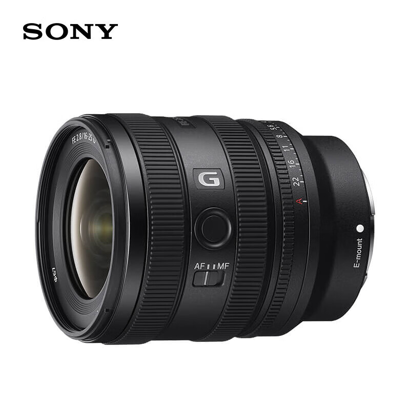 SONY 索尼 SEL1625G FE 16-25mm F2.8 标准变焦G镜头 索尼E卡口 8499元