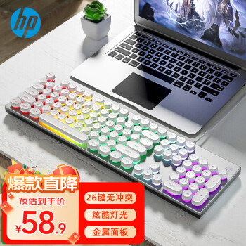 HP 惠普 K500Y真机械手感键盘 朋克蒸汽复古有线游戏专用