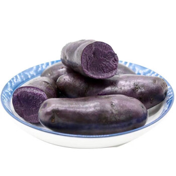 京地达 栗贝诺 黑土豆净重4. 5斤 乌洋芋紫色土豆 黑美人源头直发