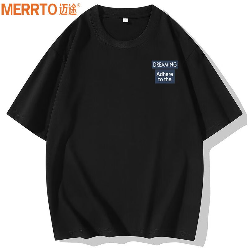 MERRTO 迈途 速干印花T恤男夏季新款短凉感T恤F MT-013-黑色 XL-（125-140斤） 券后14.46元
