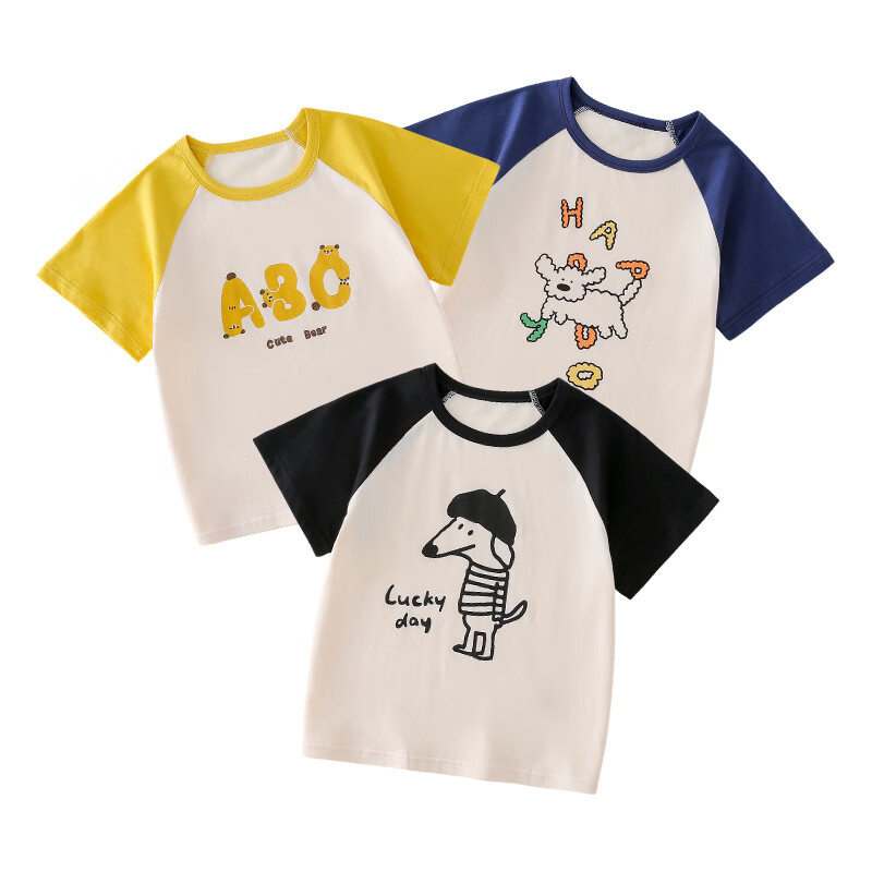 棉花堂 夏装儿童短袖T恤3件组合：黑色、黄色、电光紫 130/64 券后49.9元