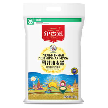 YIGUDAO AGRICULTURAL 伊古道 小麦面粉5kg雪花粉10斤馒头面点面食油条口感筋道俄罗斯小麦