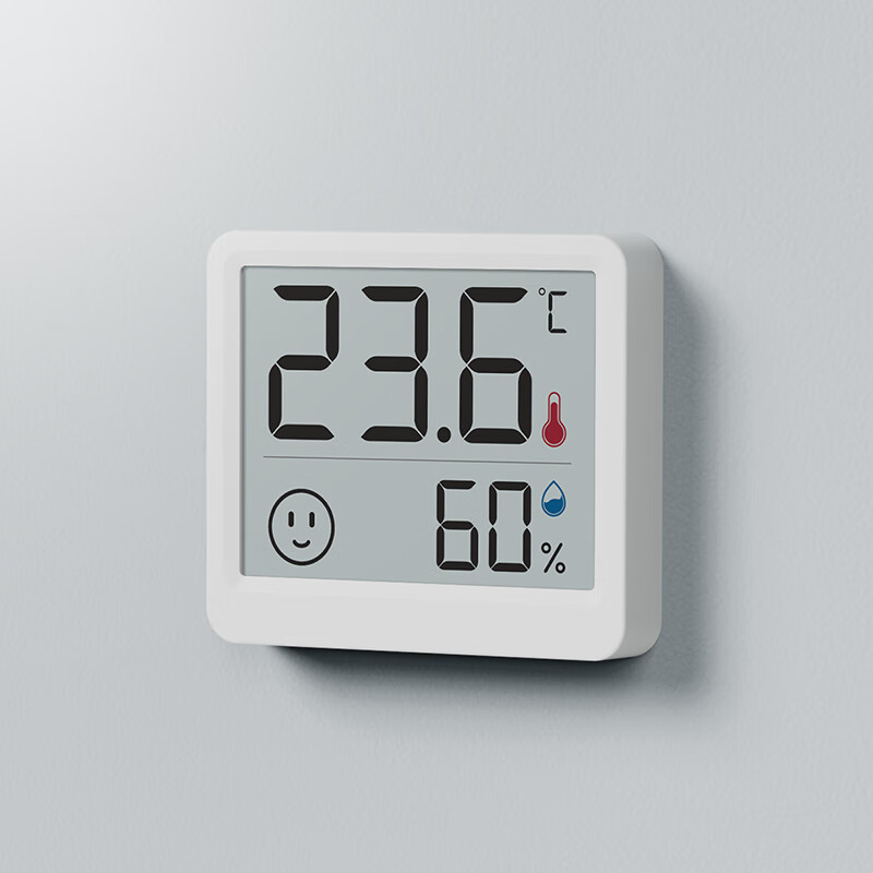 PLUS会员：京东京造 温湿度计婴儿房室内家用办公室车内高精度传感器电子壁挂式桌面摆放温度计 15.7元