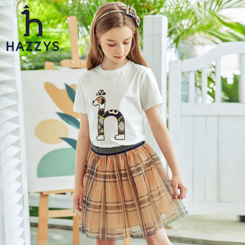 HAZZYS 哈吉斯 儿童短袖圆领衫 券后156.61元