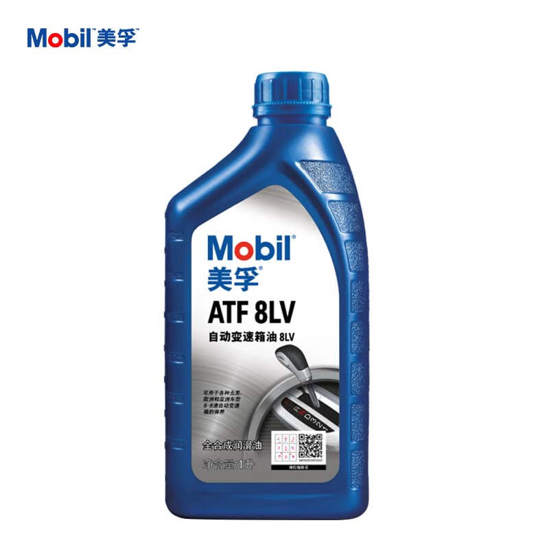 Mobil 美孚 全合成自动变速箱油ATF 8LV 1L 汽车用品 48元