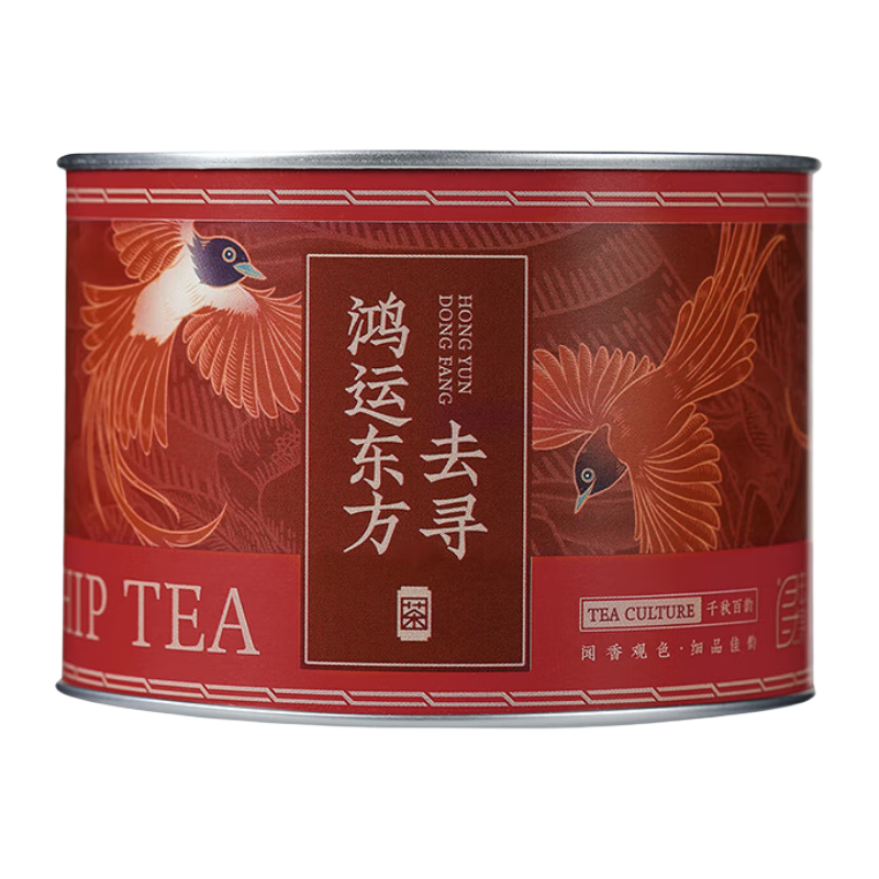 需抢券：去寻茶叶 正山小种特级红茶武夷山原产浓香型罐装30g 1.41元