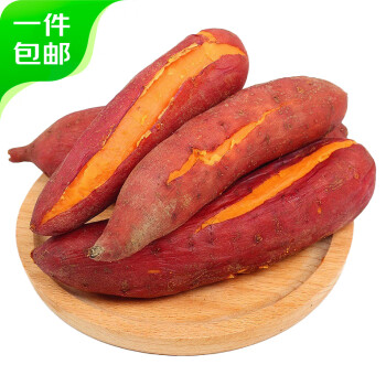 京百味 漳州六鳌地瓜番薯 5斤装 单果50g起