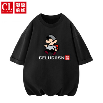 潮流前线 CELUCASN品牌短袖T恤男卡通个性印花纯棉五分袖夏季舒适透气上衣