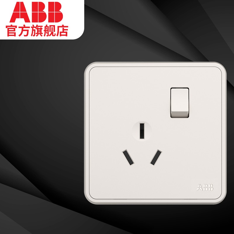 ABB 开关插座面板 纤悦系列雅典白/德逸白 86型错位斜五孔电源 16A三孔一开 7.1元