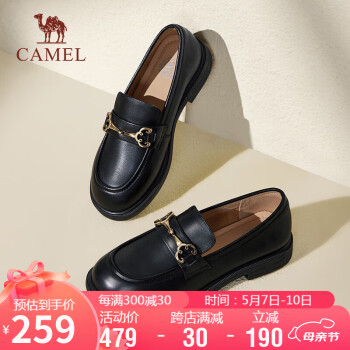 CAMEL 骆驼 乐福鞋女简约时髦牛皮金属花扣粗跟套脚单鞋 L24S504624 黑色 36