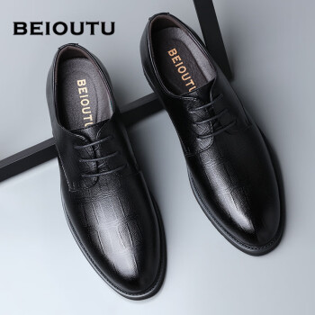 BEIOUTU 北欧图 皮鞋男士正装鞋商务休闲鞋舒适职场系带结婚皮鞋 1781 黑色 41