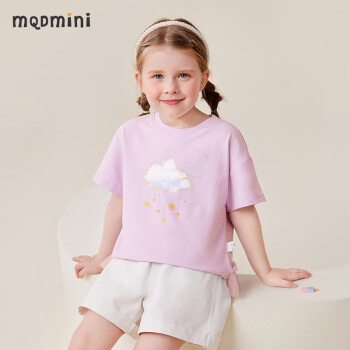 MQDMINI 马骑顿童装女童短袖T恤儿童上衣薄款中小童打底衫 蝴蝶紫色 100