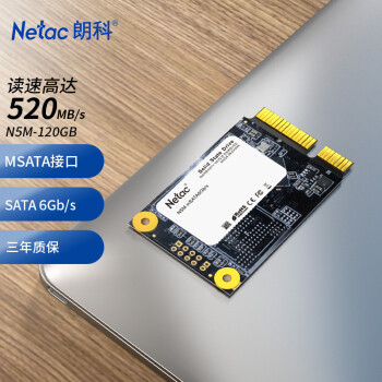 Netac 朗科 迅猛 N5M mSATA 固态硬盘 120GB（SATA3.0）