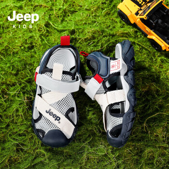 Jeep 吉普 童鞋夏季儿童包头凉鞋运动中大童男童沙滩鞋 深蓝红33 33（适合脚长20.5cm）