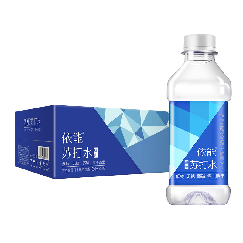 依能 锌强化 无糖无汽弱碱苏打水饮料 350ml*24瓶 整箱装 多口味任选 *2件 50.25元（合25.13元/件）包邮（合25.13元/件）