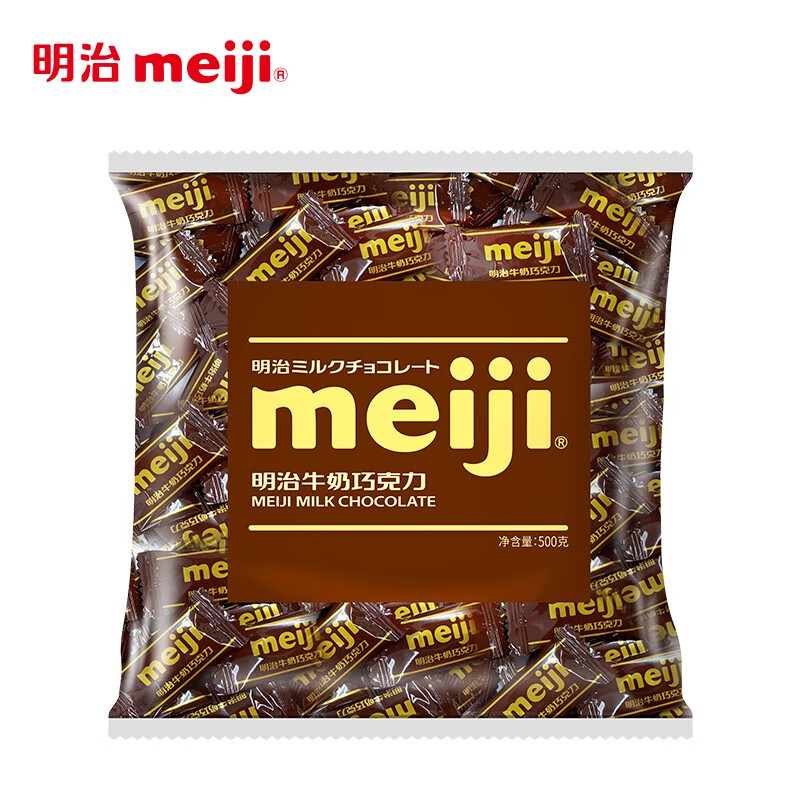 meiji 明治 排块巧克力500g*1袋 休闲小零食独立包装 婚礼喜糖伴手礼糖果 牛奶巧克力 袋装 500g 券后42.49元