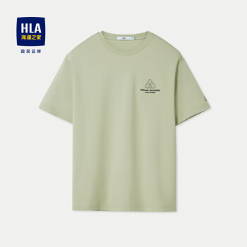 HLA 海澜之家 短袖T恤男24吸湿排汗时尚凉感短袖男夏季
