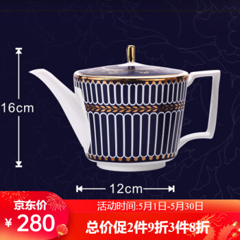 BOSUNG 伯善瓷 咖啡具套装 欧式轻奢陶瓷咖啡具下午茶骨瓷茶具茶杯套装 咖啡壶