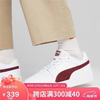 PUMA 彪马 男女同款 生活系列 板鞋 387327-06白-番茄红 42.5UK8.5