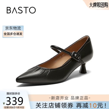 BASTO 百思图 24春新商场同款时尚法式玛丽珍鞋细跟女单鞋RU843AQ4 黑色 39