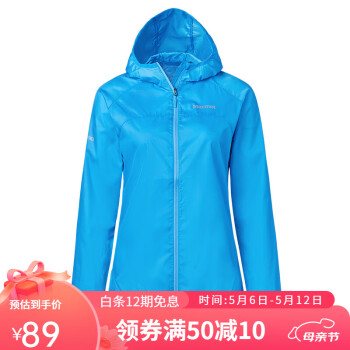 Marmot 土拨鼠 春夏运动户外城市女轻量透气皮肤衣 Q35940 ￥89