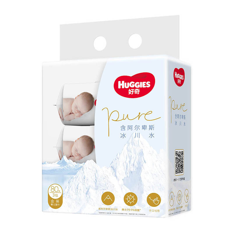 HUGGIES 好奇 金装婴儿专用湿巾80抽3包阿尔卑斯冰川水清爽洁净婴童手口可用 27.9元