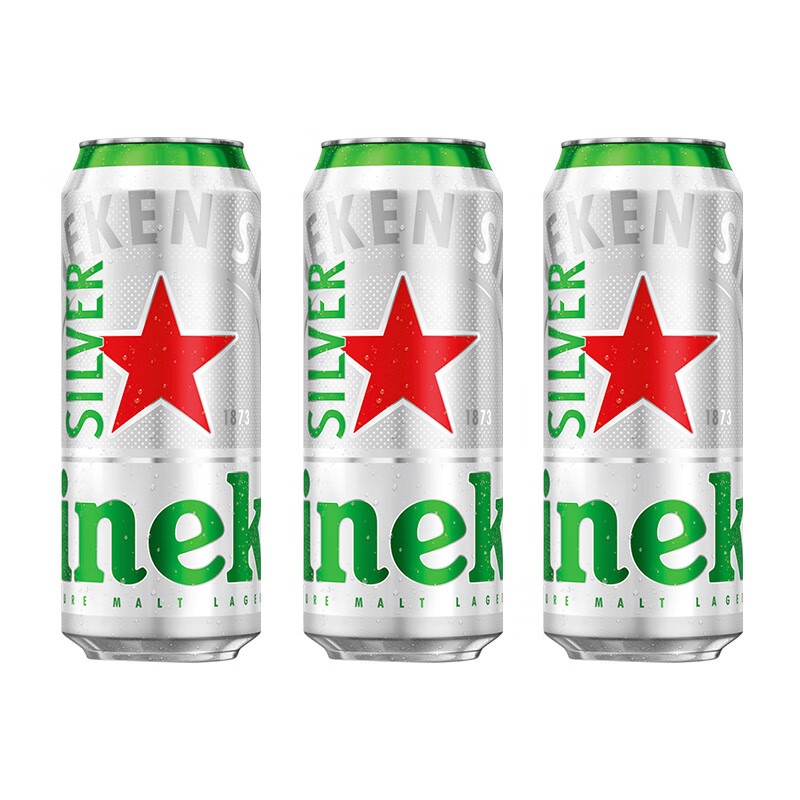 Heineken 喜力 星银500ml*3听 喜力啤酒Heineken Silve 9.8元