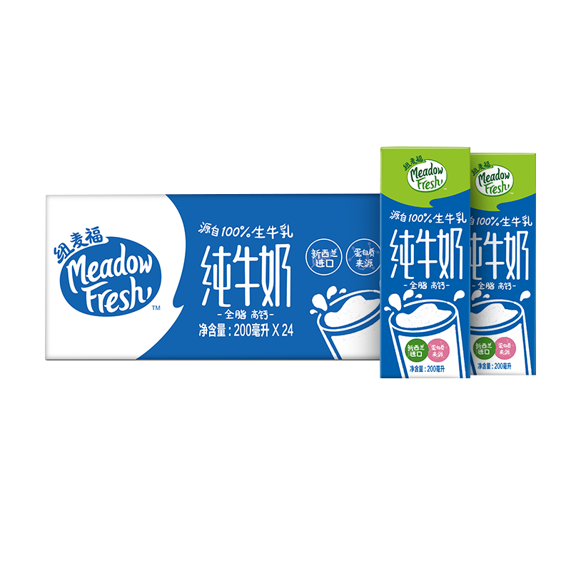 京东百亿补贴：纽麦福（Meadow fresh）新西兰进口 3.5g蛋白质 全脂高钙纯牛奶 200ml*24盒 送礼佳选 56.81元
