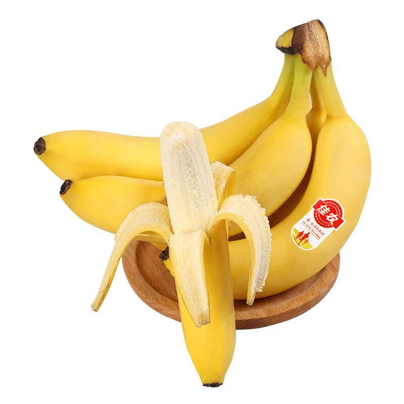 京东百亿补贴、plus会员立减:佳农 进口大把香蕉1.2kg装 家庭装 生鲜水果 源头直发 一件包邮 19.5元包邮