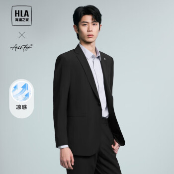 HLA 海澜之家 套装西服男24轻商务时尚系列胸针套西男春季 黑色（净色）(01) 175/92A(48A)