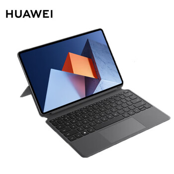 HUAWEI 华为 笔记本 12.6英寸 i5-1130G7/8G/256G超轻薄商务办公触屏平板二合一电脑 MateBook E星云灰