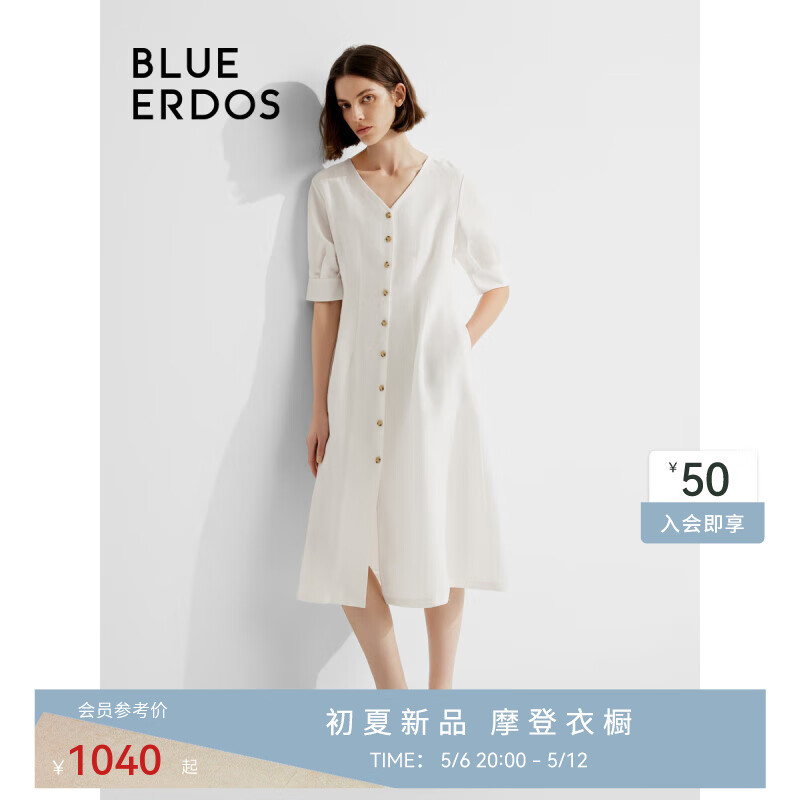 BLUE ERDOS 连衣裙女24春夏新品优雅复古系扣腰带设计舒适亚麻长裙 白 160/80A/S 1039.2元