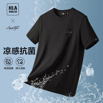 HLA 海澜之家 短袖T恤男24轻商务时尚系列绣花短t男夏季 180/96A(XL) 黑色（净色）(97)