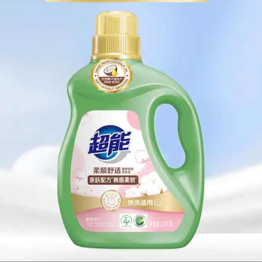 超能 洗衣液 3.5kg*2 天然椰油 生物酶 高效去污 59.9元